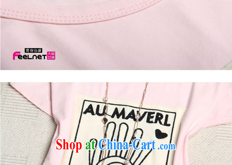 feelnet XL girls with thick mm summer new Korean long Graphics thin fingerprints Q short-sleeved T pension 2174 & pink large code 3XL pictures, price, brand platters! Elections are good character, the national distribution, so why buy now enjoy more preferential! Health
