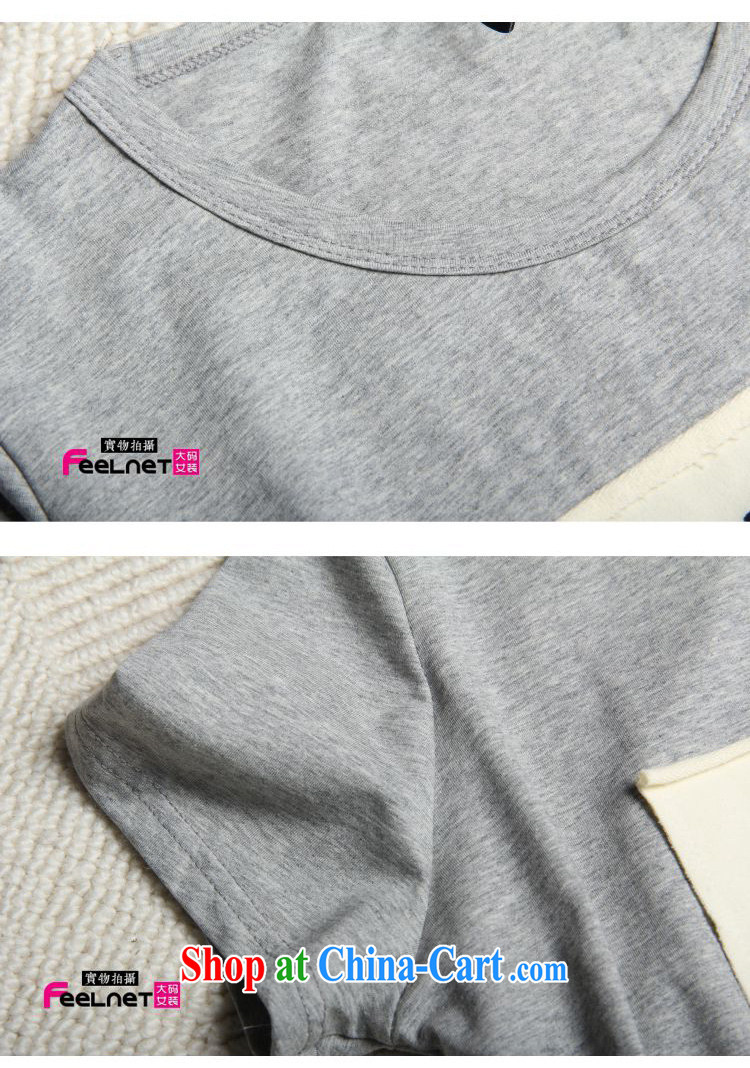 feelnet Korea 2015 summer new thick mm maximum code female long version cultivating teenage letter short-sleeve large code t-shirt 2175 & large gray code 6 XL pictures, price, brand platters! Elections are good character, the national distribution, so why buy now enjoy more preferential! Health