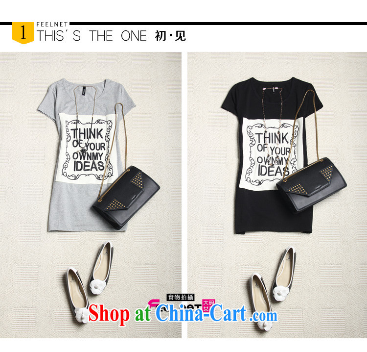 feelnet Korean version summer is the girl with thick mm long version cultivating embroidered zip letter short-sleeve T-shirt 2177 & large gray code 5 XL pictures, price, brand platters! Elections are good character, the national distribution, so why buy now enjoy more preferential! Health