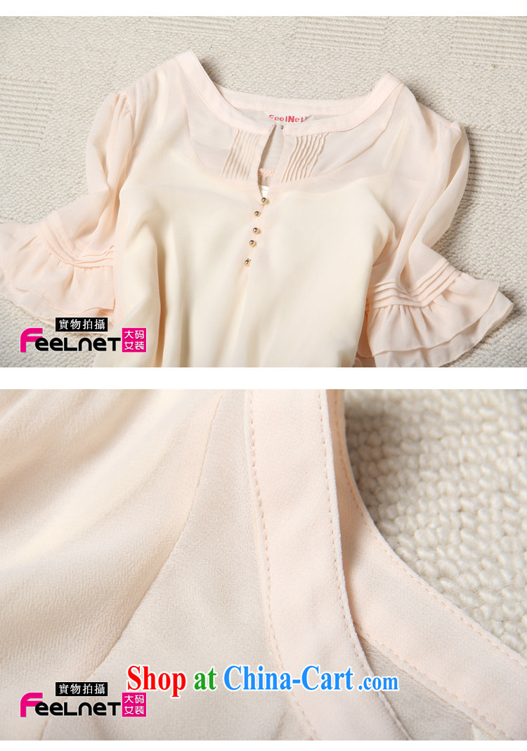 korea feelnet XL girls thick M summer new elastic-waist, cuffs and collar graphics thin dresses 2107 solid color the code 6 XL pictures, price, brand platters! Elections are good character, the national distribution, so why buy now enjoy more preferential! Health