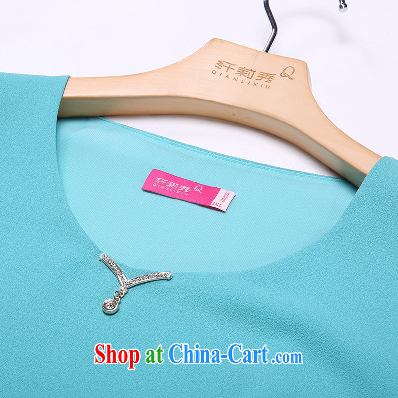 Slim Li Su-summer new, larger female decoration are rules snow woven stitching package and Aura leave of two garment Q 5319 blue L, slim Li-su, and shopping on the Internet
