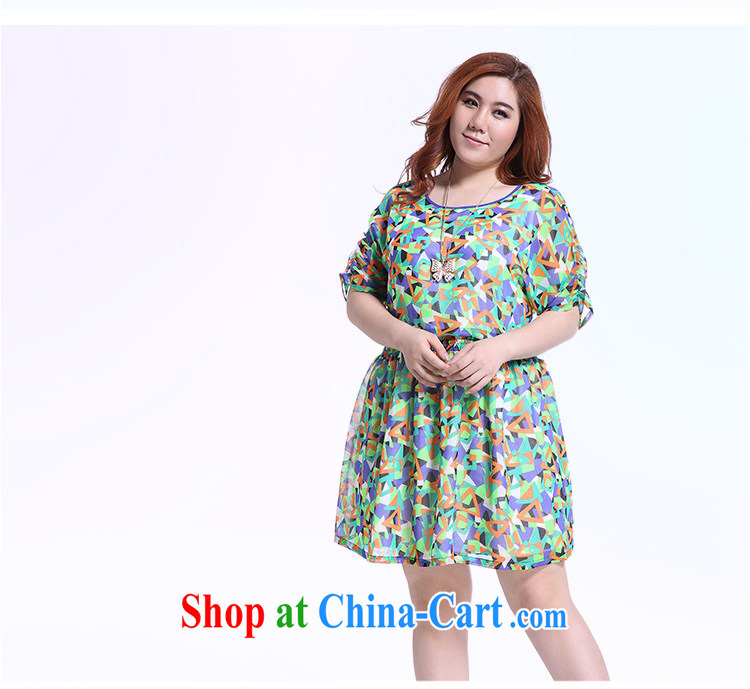 Slim Li-su summer 2014 new, larger female romantic geometric stamp duty revenue Elastic waist snow woven dresses Q 5190 green XXXXL pictures, price, brand platters! Elections are good character, the national distribution, so why buy now enjoy more preferential! Health