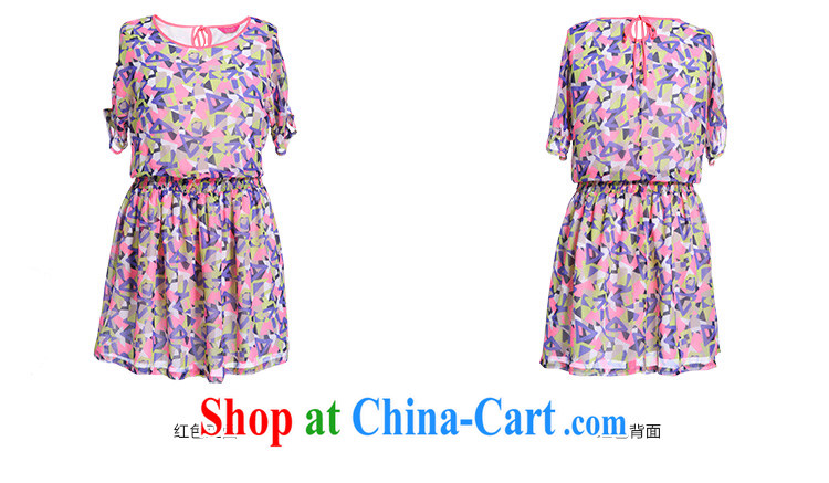 Slim Li-su summer 2014 new, larger female romantic geometric stamp duty revenue Elastic waist snow woven dresses Q 5190 green XXXXL pictures, price, brand platters! Elections are good character, the national distribution, so why buy now enjoy more preferential! Health