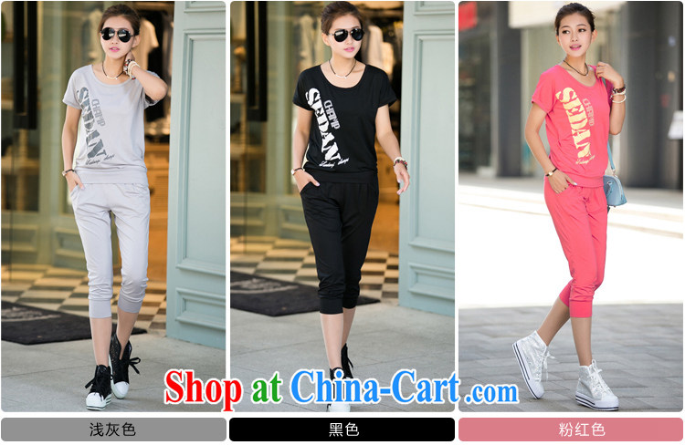Korea and Hongkong Advisory Committee the Code women summer 2015 New, and indeed more relaxed Leisure package short-sleeve T-shirt 7 pants girl Kit two-piece 9903 pink 5 XL pictures, price, brand platters! Elections are good character, the national distribution, so why buy now enjoy more preferential! Health