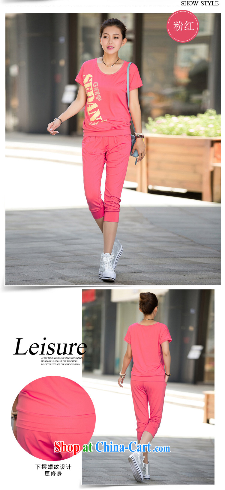 Korea and Hongkong Advisory Committee the Code women summer 2015 New, and indeed more relaxed Leisure package short-sleeve T-shirt 7 pants girl Kit two-piece 9903 pink 5 XL pictures, price, brand platters! Elections are good character, the national distribution, so why buy now enjoy more preferential! Health