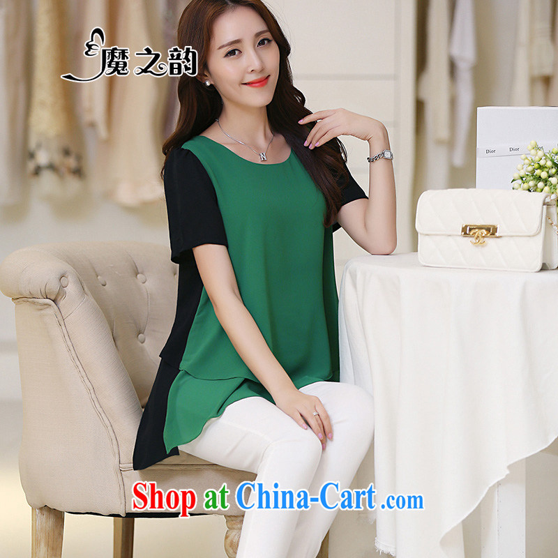 Magic of the 2014 increase the fat King, female fat MM thick sister aura snow woven shirts ladies T-shirt 85,860 green XXXL, magic of the Rhine, and shopping on the Internet