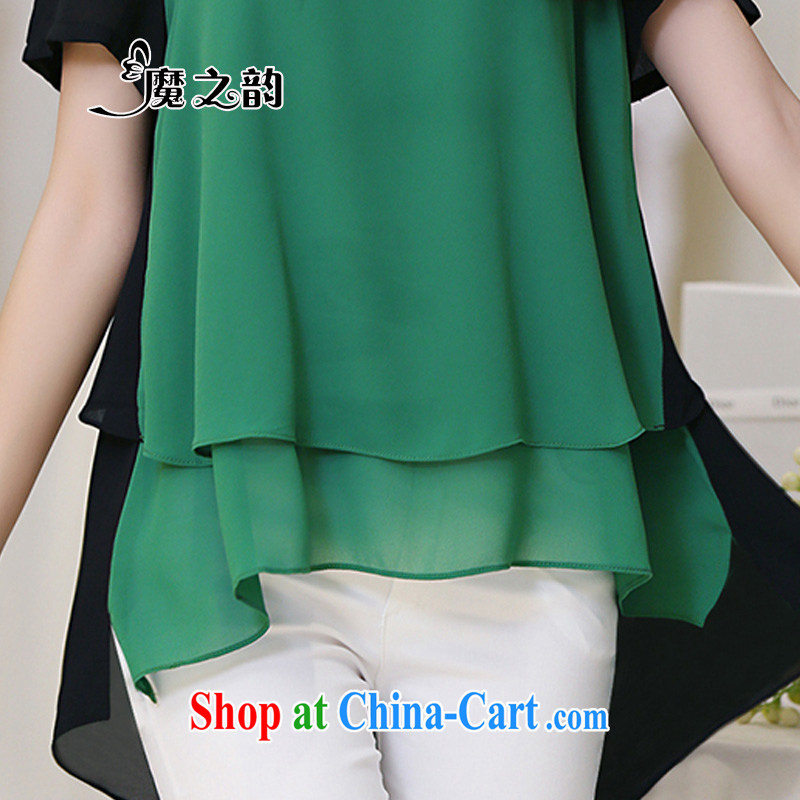 Magic of the 2014 increase the fat King, female fat MM thick sister aura snow woven shirts ladies T-shirt 85,860 green XXXL, magic of the Rhine, and shopping on the Internet