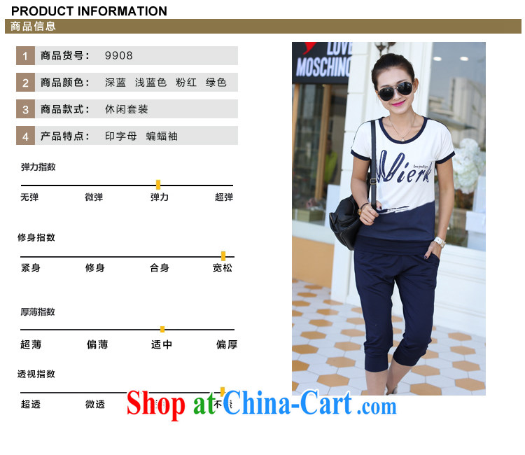 Korea and Hongkong advisory committee 2015 new, larger female and indeed increase T-shirt bat sleeves sport and leisure 7 pants Kit female Two-piece 9908 green 5 XL pictures, price, brand platters! Elections are good character, the national distribution, so why buy now enjoy more preferential! Health