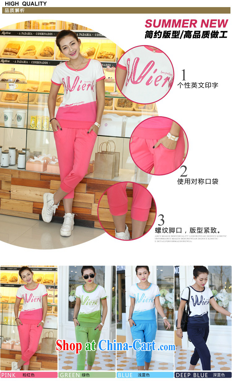 Korea and Hongkong advisory committee 2015 new, larger female and indeed increase T-shirt bat sleeves sport and leisure 7 pants Kit female Two-piece 9908 green 5 XL pictures, price, brand platters! Elections are good character, the national distribution, so why buy now enjoy more preferential! Health