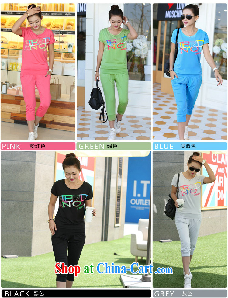 Korea and Hongkong Advisory Committee the code female 200 jack and indeed increase package Sports & Leisure stamp T-shirt graphics thin 7 pants female Two-piece 9911, light blue 5 XL pictures, price, brand platters! Elections are good character, the national distribution, so why buy now enjoy more preferential! Health