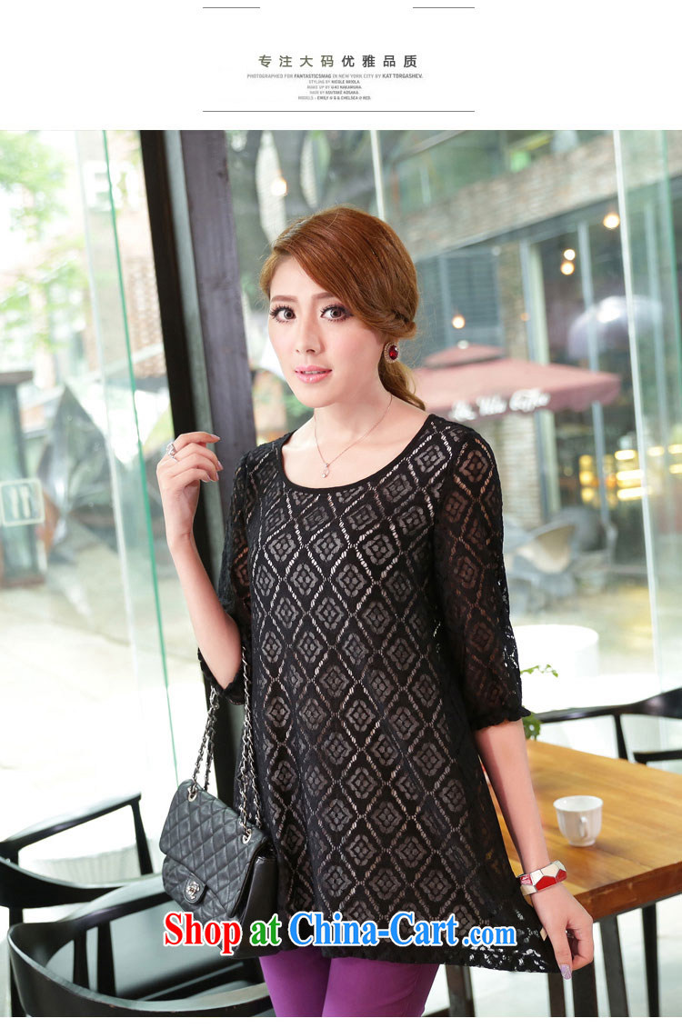 Morning would be 2015 and indeed XL women mm thick spring Korean loose lace T-shirt fat sister, snow cuff woven shirts long lace snow woven shirt black large code 5 XL pictures, price, brand platters! Elections are good character, the national distribution, so why buy now enjoy more preferential! Health