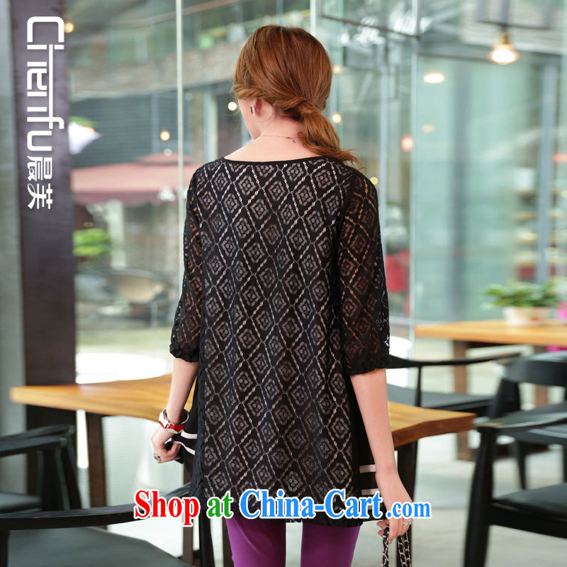 Morning would be 2015 and indeed XL women mm thick spring Korean loose lace T-shirt fat sister, snow cuff woven shirts long lace snow woven shirt black large code 5 XL, morning, and shopping on the Internet