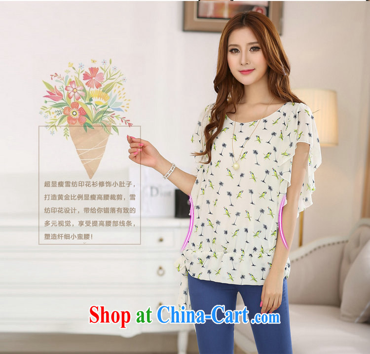 Donald Rumsfeld, 2015 thick MM new Korean lace round-collar short-sleeve snow woven shirts larger female T-shirts M apricot 5 XL pictures, price, brand platters! Elections are good character, the national distribution, so why buy now enjoy more preferential! Health