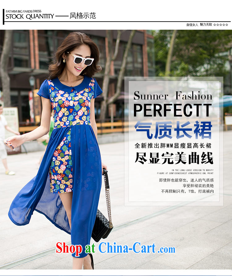 The honey beauty mm thick larger female new summer Korean style graphics thin the forklift truck long snow-woven dresses women 8983 blue XL pictures, price, brand platters! Elections are good character, the national distribution, so why buy now enjoy more preferential! Health