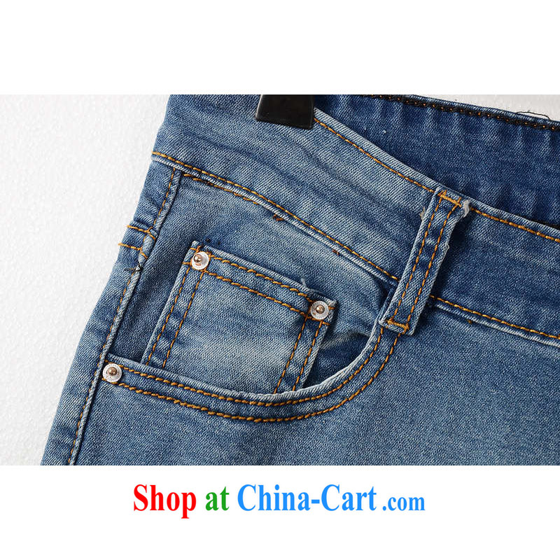 Hi Margaret slavery summer Korean version on the younger sister, female decoration, graphics thin stretch elastic, high-waist jeans pants M 21,169 blue 40 200 jack, hi Maria slavery, shopping on the Internet