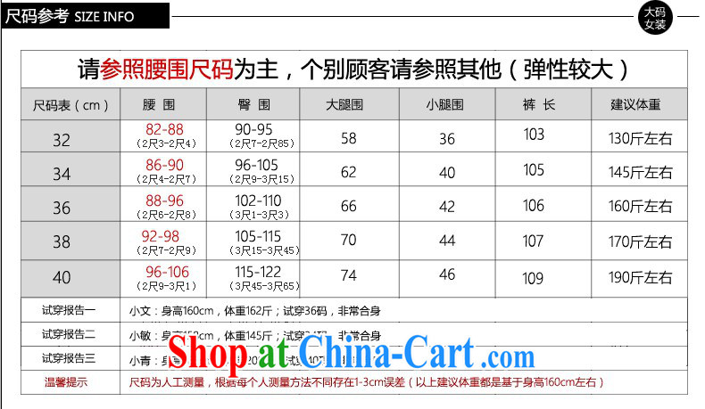 Hi Margaret slavery summer Korean version the code female cartoon patterns and stylish stamp spring tension, high-waist jeans M 21,179 blue 40 190 Jack the following pictures, price, brand platters! Elections are good character, the national distribution, so why buy now enjoy more preferential! Health