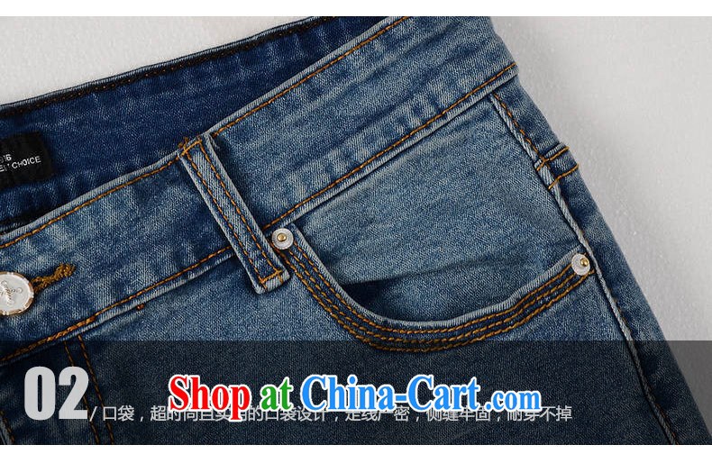 Hi Margaret slavery summer new, larger girls denim jeans fashion hot drill stamp elastic aggressive castor pants trousers blue - M 21,179 40 yards (190 - 200 ) jack pictures, price, brand platters! Elections are good character, the national distribution, so why buy now enjoy more preferential! Health