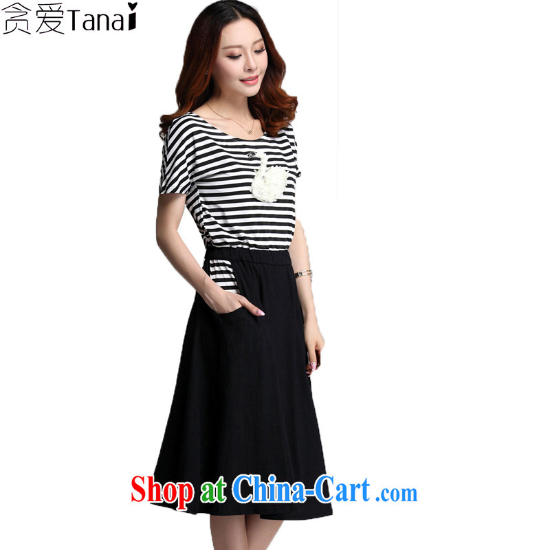 loved the code female summer new striped elastic waist and fat XL thick MM graphics thin short-sleeved-yi long skirt 3531 black XXXXL, loved (Tanai), online shopping