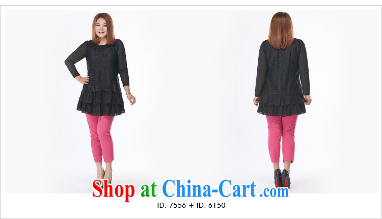 MSSHE XL girls 2014 new Autumn with sweet lace snow woven, long T-shirt, long-sleeved dress shirt 6150 Black - 7 4 XL pictures, price, brand platters! Elections are good character, the national distribution, so why buy now enjoy more preferential! Health