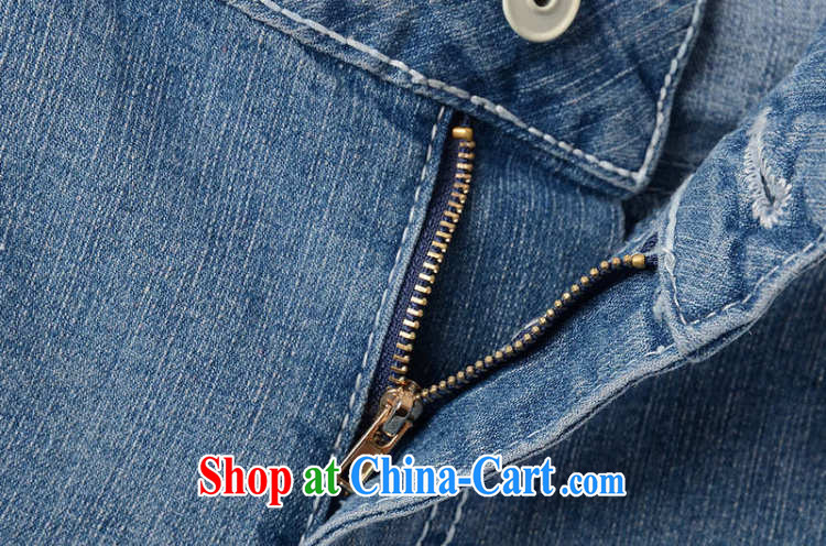 Hi Maria slavery summer new Korean version of the greater code female Elastic waist beads staples hole jeans thin hot pants M 76,919 red 38 code/ (160 - 170 ) jack pictures, price, brand platters! Elections are good character, the national distribution, so why buy now enjoy more preferential! Health