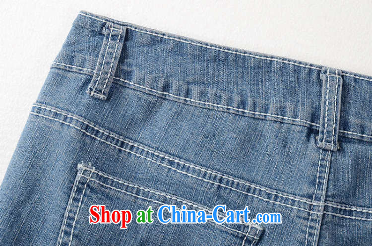 Hi Maria slavery summer new Korean version of the greater code female Elastic waist beads staples hole jeans thin hot pants M 76,919 red 38 code/ (160 - 170 ) jack pictures, price, brand platters! Elections are good character, the national distribution, so why buy now enjoy more preferential! Health