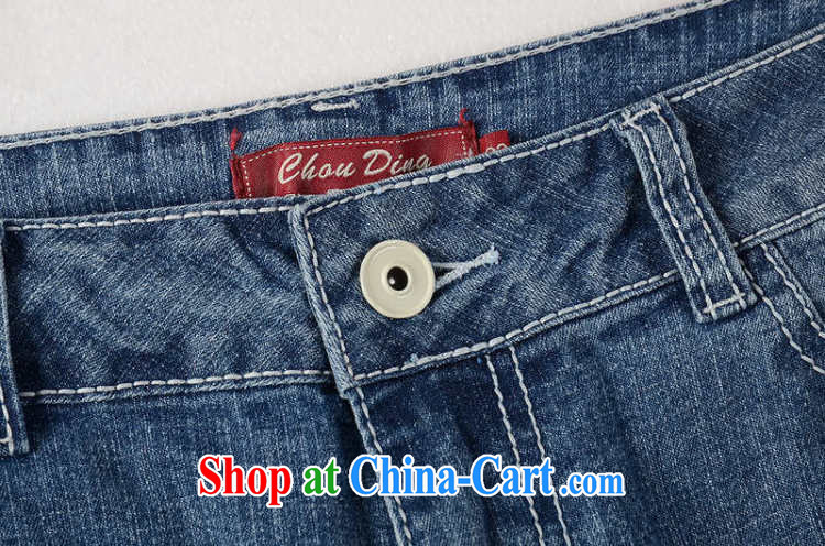 Hi Margaret slavery summer Korean version the Code women wear white hole retro stretch elastic, high-waist jeans pants M 98,769 blue 42, 220 Jack the following pictures, price, brand platters! Elections are good character, the national distribution, so why buy now enjoy more preferential! Health