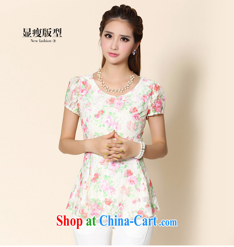 cheer for 2014 XL girls thick MM summer new, lace shirt thick sister graphics thin large short-sleeved flower T pension number 2150 apricot 5 XL pictures, price, brand platters! Elections are good character, the national distribution, so why buy now enjoy more preferential! Health