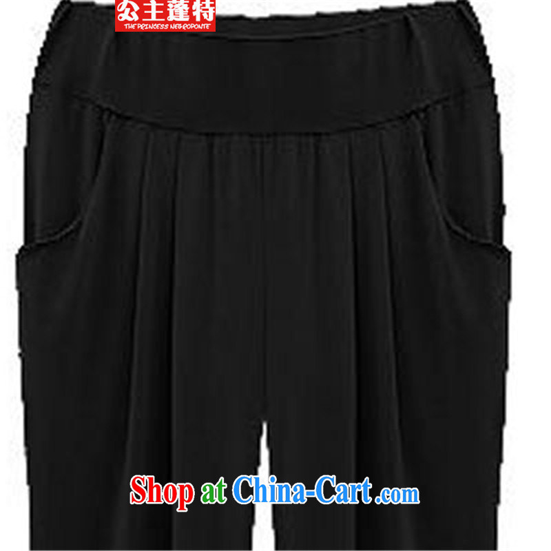 Princess Margaret Puntland large code female pants ultra-thin, ultra-soft black large code XXXXXXL