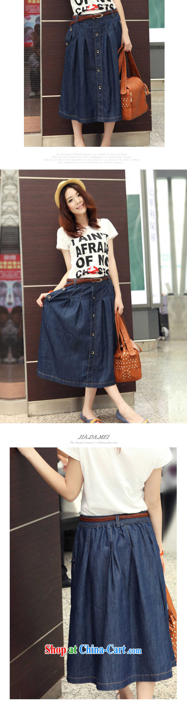 Increase the thick mm summer 2014 the code dress dresses thick sister denim dress 100 hem long body skirt denim blue 3 XL recommendations 170 - 190 Jack pictures, price, brand platters! Elections are good character, the national distribution, so why buy now enjoy more preferential! Health