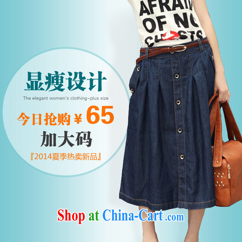 Increase the emphasis on MM summer 2014 the code dress dresses thick sister denim dress 100 hem long body skirt denim blue 3 XL recommendations 170 - 190 jack, the US, on-line shopping