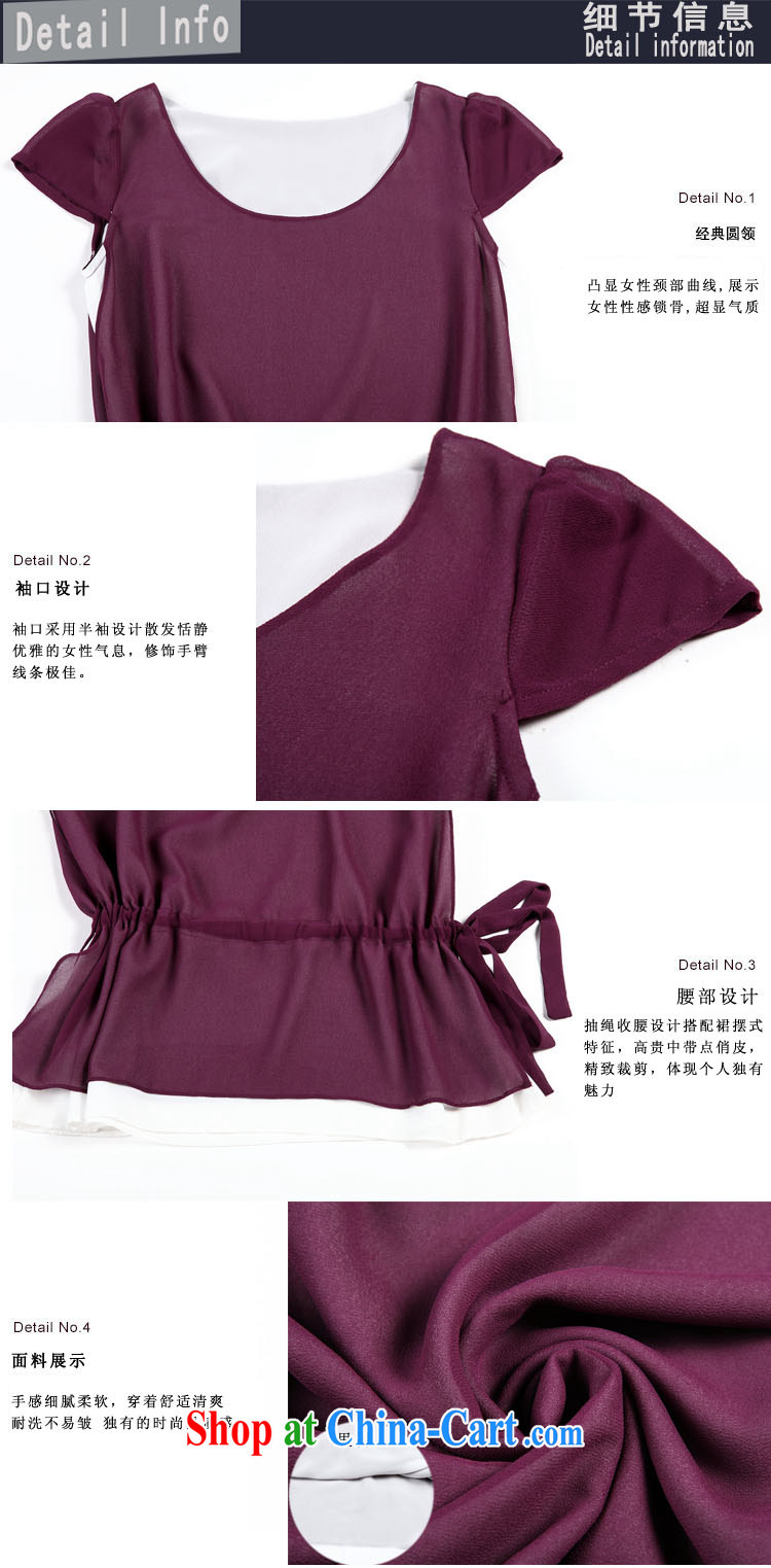 Loved Korean relaxed Elasticated waist knocked color snow woven leave of two big, female summer thick, short-sleeved T-shirt T pension3530 Magenta XXXXL pictures, price, brand platters! Elections are good character, the national distribution, so why buy now enjoy more preferential! Health