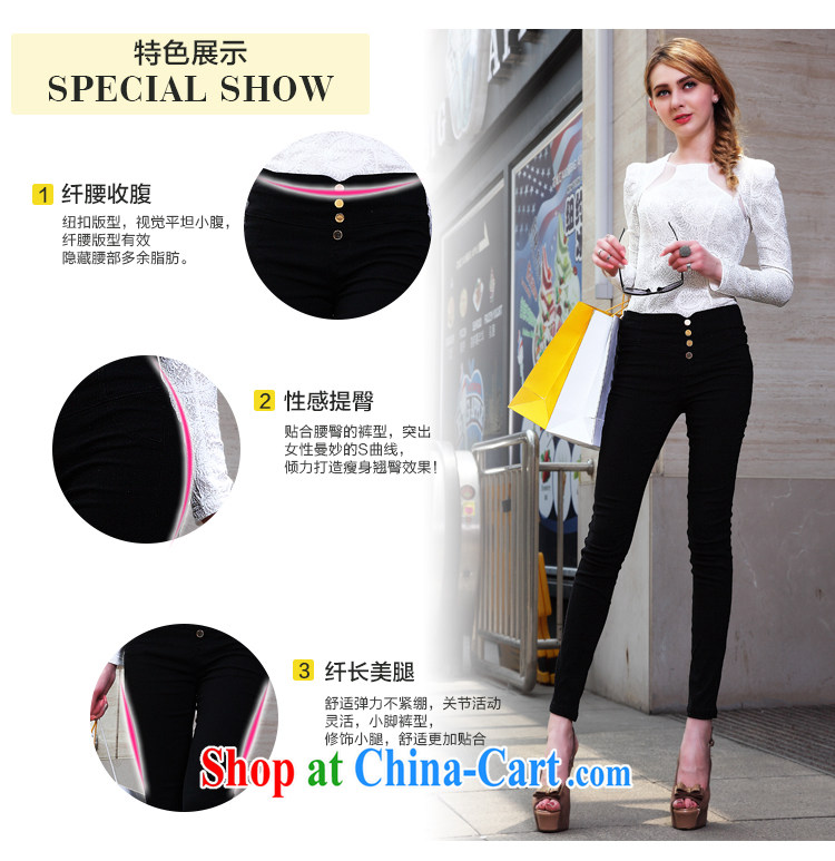 In short, the possible spring 2014 New solid pants European wind high waist Leisure Centers mm larger stretch pencil trousers castor pants solid black pants - trousers 5 XL pictures, price, brand platters! Elections are good character, the national distribution, so why buy now enjoy more preferential! Health