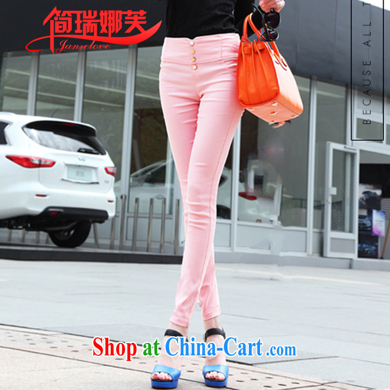 In short, the possible spring 2014 New solid trouser press in Europe and the high waist Leisure Centers mm larger stretch pencil trousers castor pants solid black pants - trousers 5 XL, in short, would be (Janrelove), online shopping