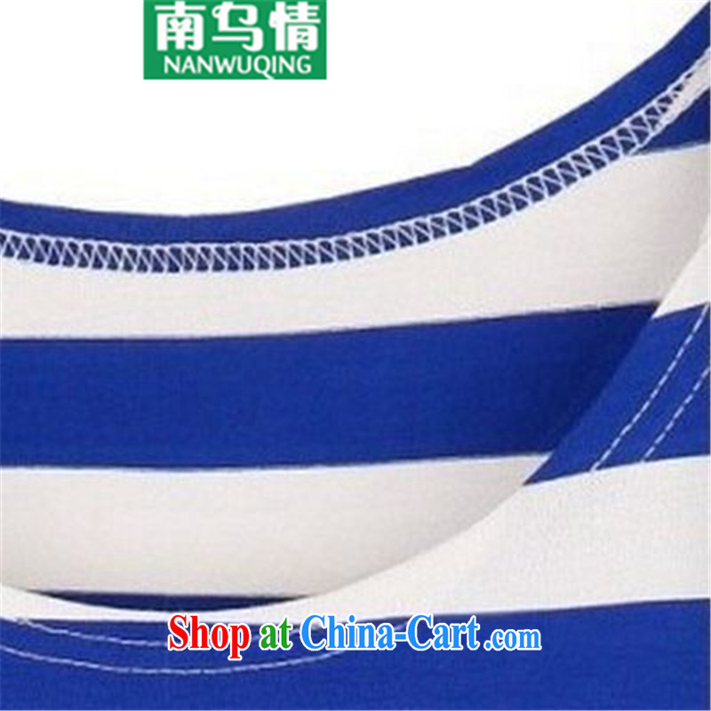 The South and the Code female thick summer T-shirt fat sister and indeed increase, short-sleeved cotton blue striped XXXL, south Uzbekistan (nanwuqing), and shopping on the Internet