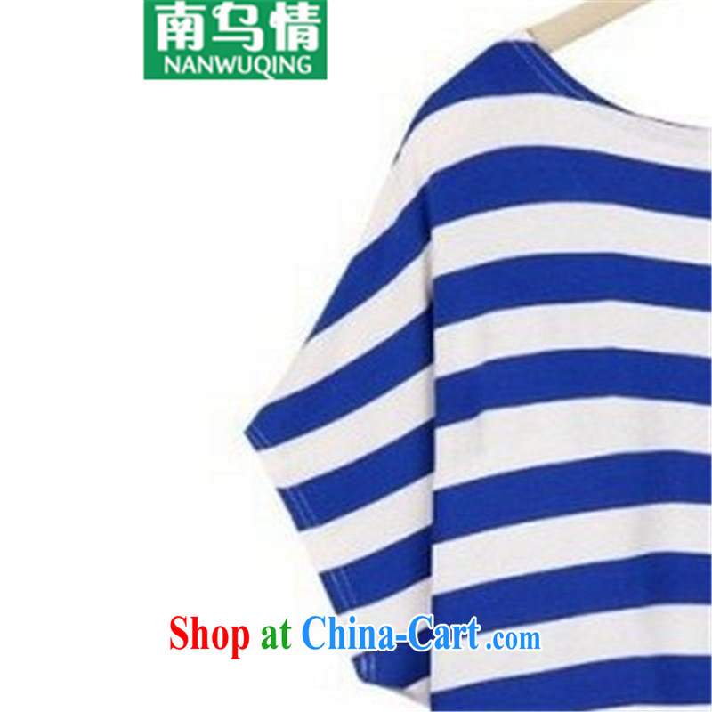 The South and the Code female thick summer T-shirt fat sister and indeed increase, short-sleeved cotton blue striped XXXL, south Uzbekistan (nanwuqing), and shopping on the Internet