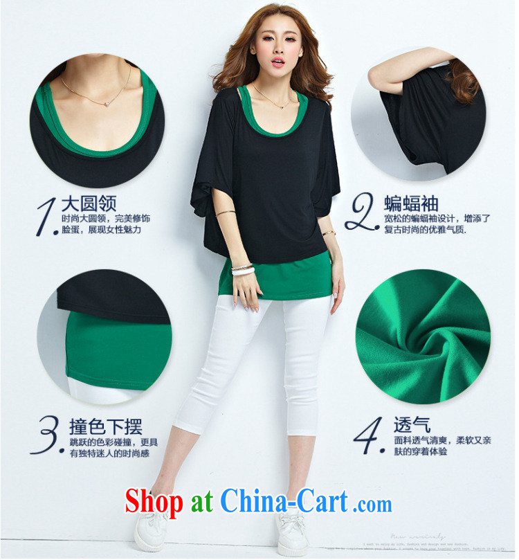 Ink marks fall 2015 new Korea, and indeed increase, female casual two-piece T-shirt vest + bat sleeves, collar, a stylish 100 ground green 5 XL pictures, price, brand platters! Elections are good character, the national distribution, so why buy now enjoy more preferential! Health