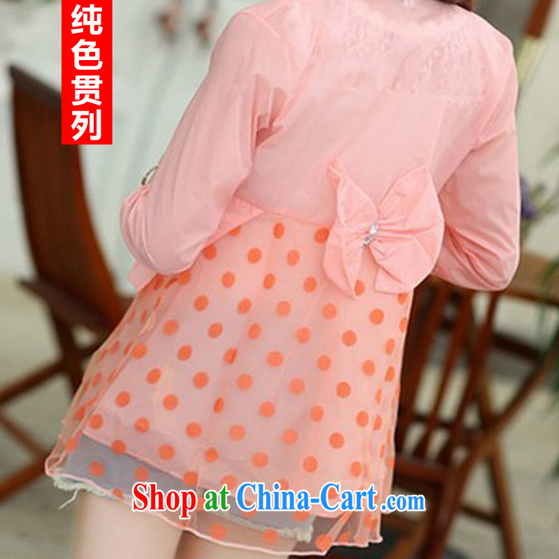 Pure color has always been the 2015 summer new large, female, long jacket transparent air-conditioning T-shirt sunscreen clothing pink XXL, solid color consistent, and, on-line shopping