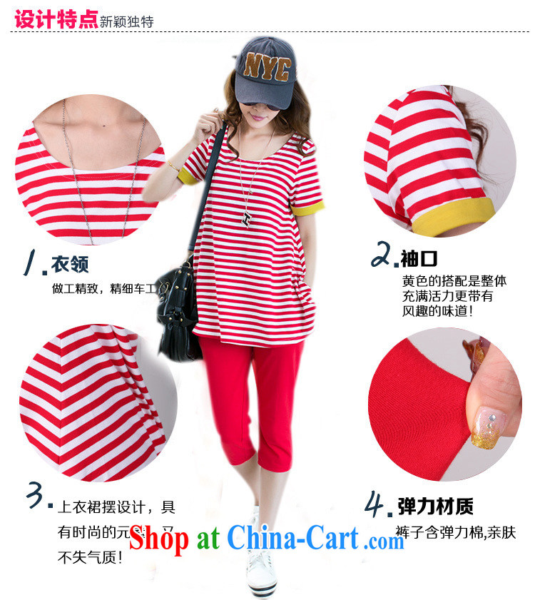 Modern idea new, striped cotton package thick MM can wear T article pension tension with 7 pants two piece Combination Leisure package red XXXL pictures, price, brand platters! Elections are good character, the national distribution, so why buy now enjoy more preferential! Health