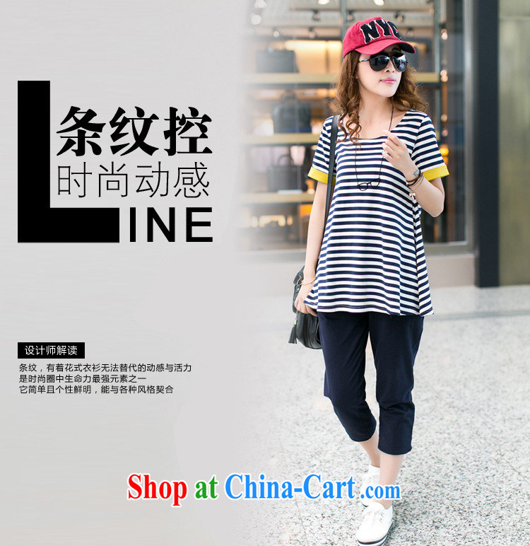 Modern idea new, striped cotton package thick MM can wear T article pension tension with 7 pants two piece Combination Leisure package red XXXL pictures, price, brand platters! Elections are good character, the national distribution, so why buy now enjoy more preferential! Health