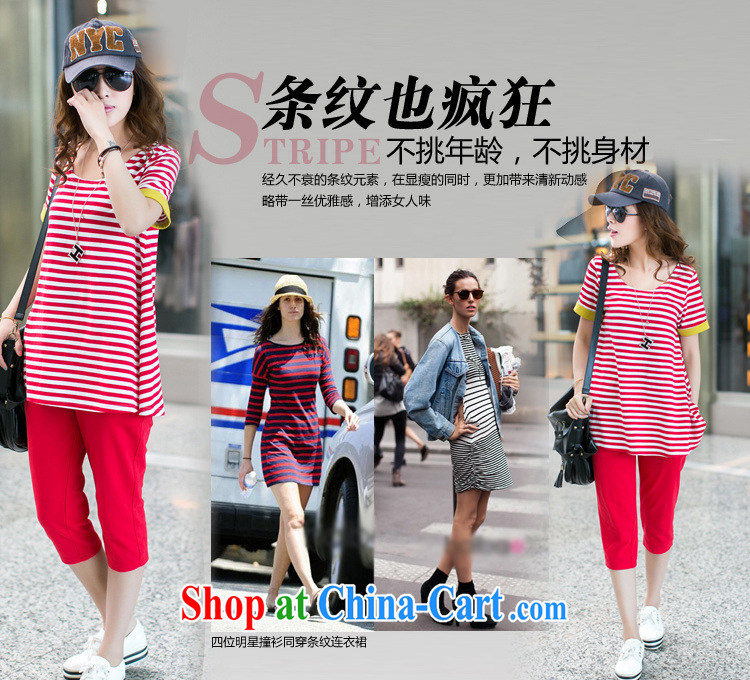 Modern idea new, striped cotton package thick MM can wear T article pension tension with 7 pants two piece Combination Leisure package red XXXL pictures, price, brand platters! Elections are good character, the national distribution, so why buy now enjoy more preferential! Health