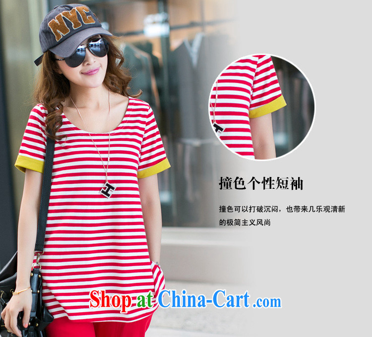 Modern idea new, striped cotton package thick MM can wear T article pension tension with 7 pants two piece Combination Leisure package red XXXL pictures, price, brand platters! Elections are good character, the national distribution, so why buy now enjoy more preferential! Health