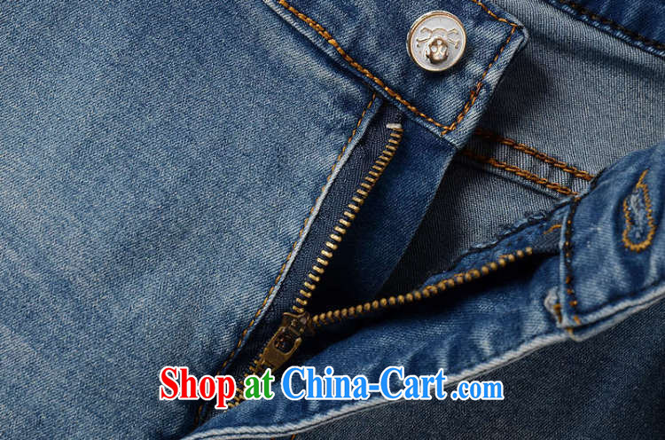 Thin (NOS) summer XL female inserts drilling thin beauty spring tension, high-waist breathable casual jeans M 21,161 blue 38 175 Jack left and right pictures, price, brand platters! Elections are good character, the national distribution, so why buy now enjoy more preferential! Health