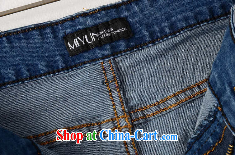 Thin (NOS) summer XL female inserts drilling thin beauty spring tension, high-waist breathable casual jeans M 21,161 blue 38 175 Jack left and right pictures, price, brand platters! Elections are good character, the national distribution, so why buy now enjoy more preferential! Health