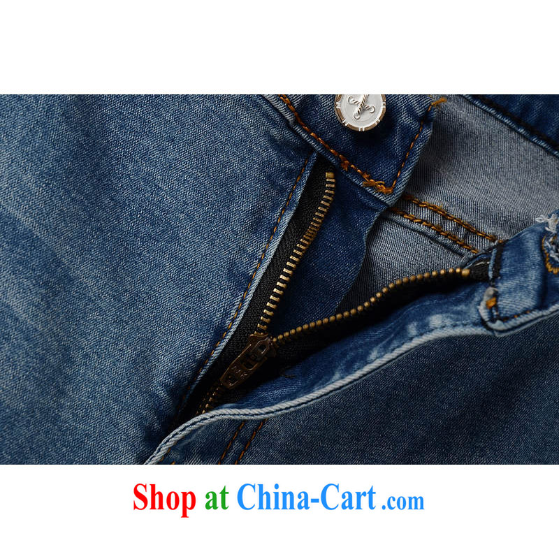 NOS King, the fat thin trousers castor graphics thin card stamp spring tension, high-waist jeans M 21,171 blue 34 code 145 about Jack, the thin (NOS), online shopping