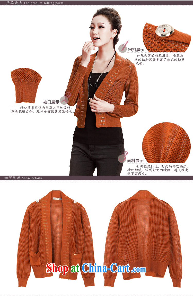 2014 mm thick autumn the new knit-larger cardigan sweater jacket HH 9805 orange L pictures, price, brand platters! Elections are good character, the national distribution, so why buy now enjoy more preferential! Health