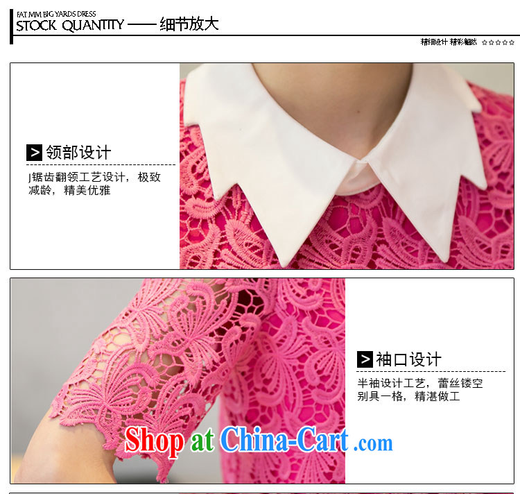 The honey variety, the female thick MM new summer high-end Openwork lace knocked color lapel graphics thin dresses women of 8734 red XXXXL pictures, price, brand platters! Elections are good character, the national distribution, so why buy now enjoy more preferential! Health