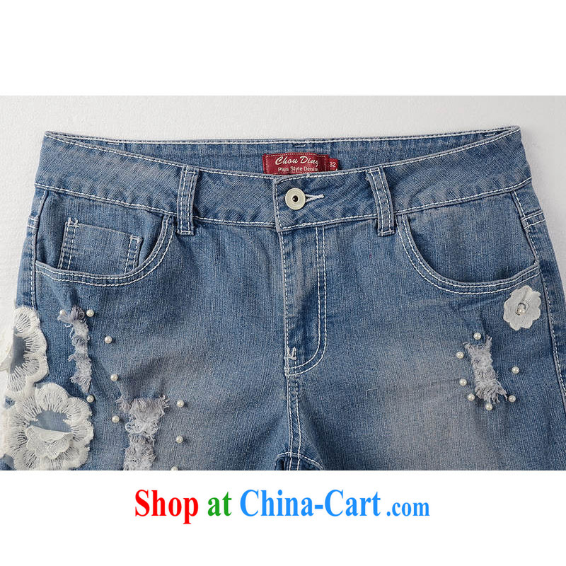 Thin (NOS) summer new king, female thick mm video thin 200 jack can be seen wearing jeans hot pants M 76,931 roses 40 200 Jack left and right, thin (NOS), online shopping