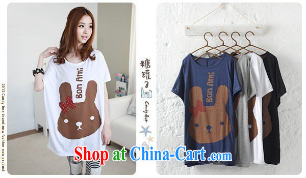 In short * 2015 girls summer new, 269,117 Korean rabbit pattern, long T pension maximum code female thick sister female gray are code pictures, price, brand platters! Elections are good character, the national distribution, so why buy now enjoy more preferential! Health
