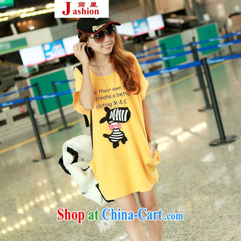 In short _ 2015 girls summer new, 269,127 Korean pony pattern in lovely long T pension maximum code female thick sister female yellow are code