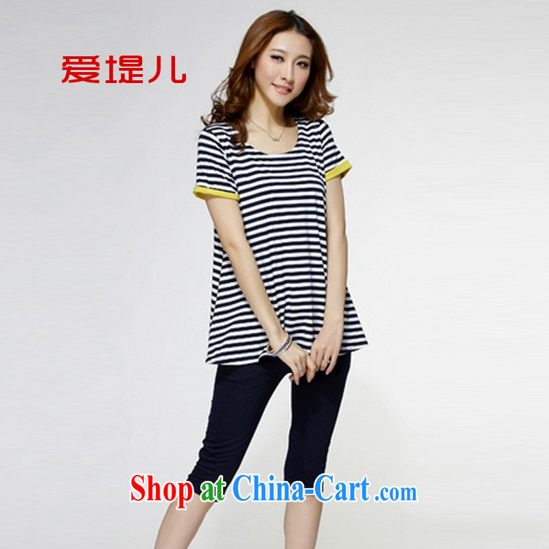Electoral support for the payment as soon as possible love child entities 2015 pregnant women with pure cotton loose T-shirt short-sleeve and indeed increase leisure pregnant women sportswear Q 2069 red XXL, love Di ER (aitier), online shopping